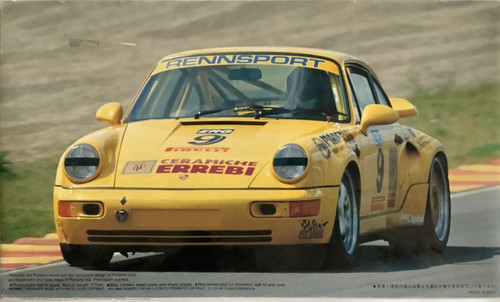 Fujimi 06203 24 - ✅fujimi,