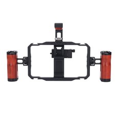Smartphone Video Rig Kit