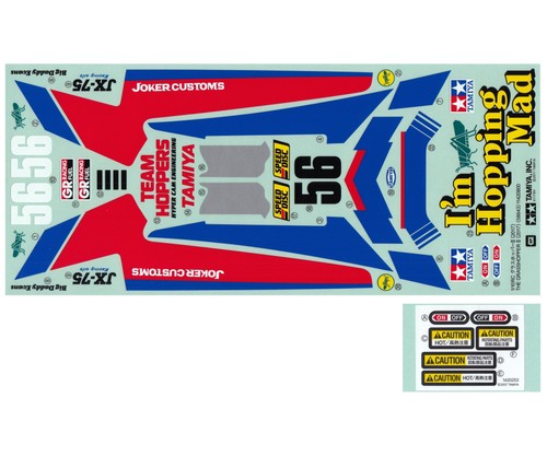 Tamiya aufkleber grasshopper - tamiya,