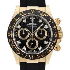 ROLEX Cosmograph Daytona 8P