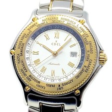 Ebel (revisioned & almost