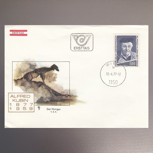 österreich 1977 einzelne fdc - 1977,