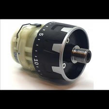 Bosch Planetengetriebe