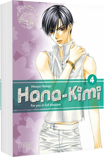 Hana kimi pearls - hana-kimi, 04