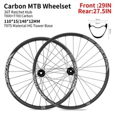 KORE Carbon Laufradsatz  Vorne