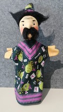 Steiff Zauberer Magier Handpuppe Kasperle Puppentheater 7068/28 Knopf Fahne