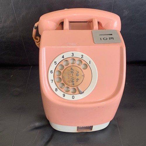 Rosa wählscheibentelefon mit - wählscheibentelefon,