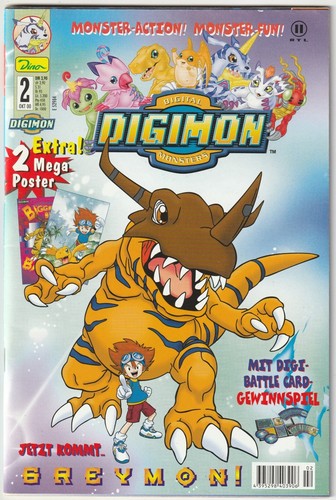 Digimon poster - ✪,