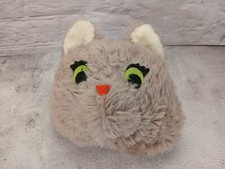 Katze Katzenkopf Spieluhr Einschlaf-Melodie Stofftier Kuscheltier 15 x 15 cm