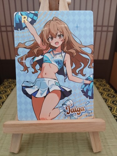 Taiga genki parade 020 - genki, 4
