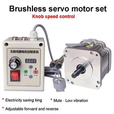 550w 750w 1100w bürstenloser - 550w/750w/1100w,