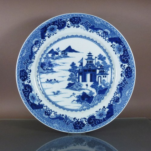 Qianlong periode antiker - 18.jh,