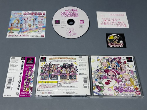 Ojamajo doremi dokkan - ojamajo,