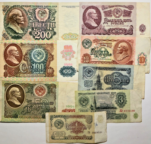 Konvolut lot rubel 1961 - konvolut,