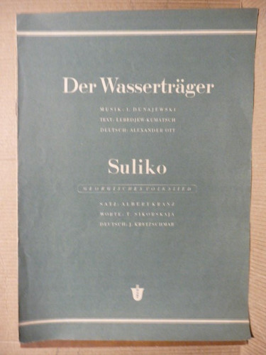 Musiknoten notenheft mit - musiknoten,