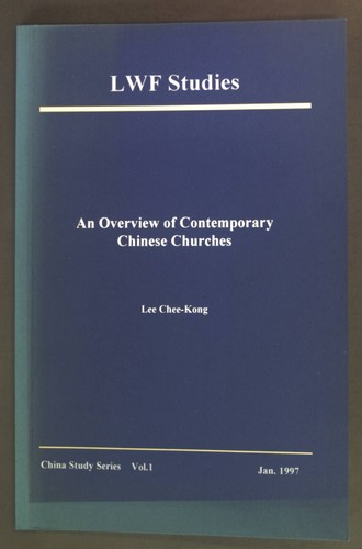 Overview contemporary - an,