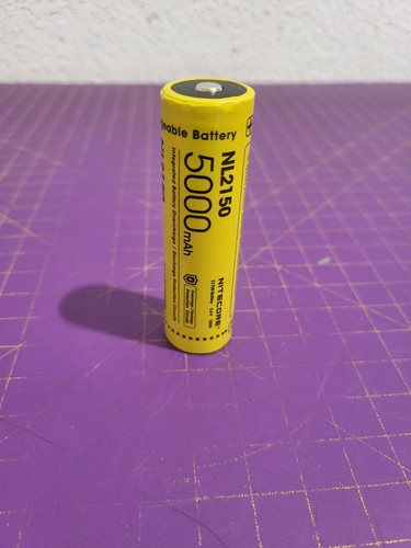 Nitecore 21700 nl2150 - nitecore,