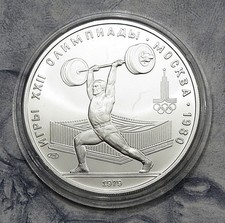 Russland rubel 1979 - 5,