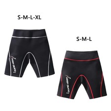 Neopren Shorts Damen Herren