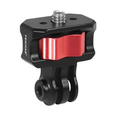 Aluminum Camera Adapter 1/4