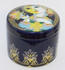 Deckeldose Rosenthal 1001