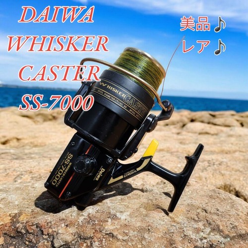 Daiwa whisker caster 7000 - daiwa, ss-7000