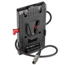 HEDBOX UNIX-URSA Power Adaptor