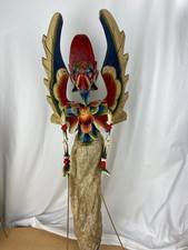 Wayang Golek Indonesien