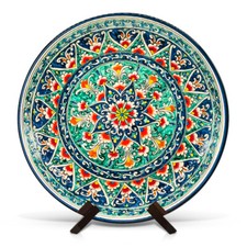 Ø37cm KaraKalam R3 Lagan