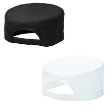 Kochmütze S 899  verstellbare