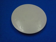 NEW 7" WHITE HUB CAP FITS