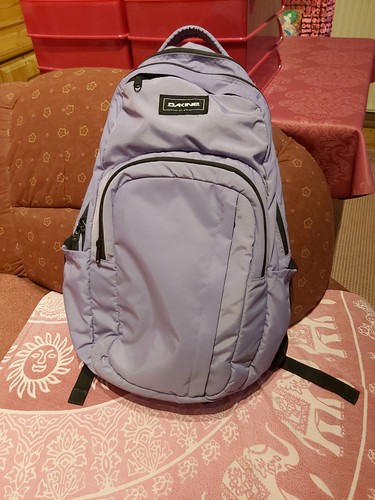 Dakine rucksack 33l - dakine,
