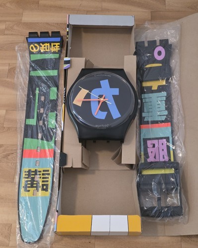 Swatch maxi wanduhr harajuku - swatch,