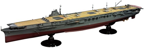 350 schiffsmodellserie spot - 1/350,