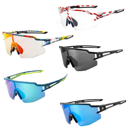 Rockbros fahrradbrille - rockbros,