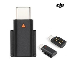 Original DJI Mic 2 Mobile