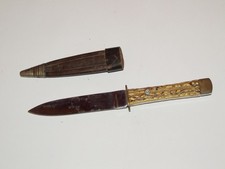 Altes  Jagdmesser vintage