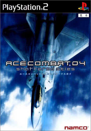 Ace combat shattered skies - combat, 04