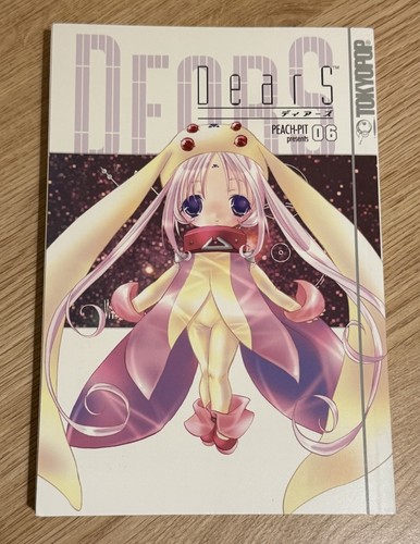 Dears vol peach pit - vol.,