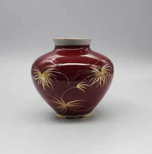 Vase Porzellan - Spechtsbrunn