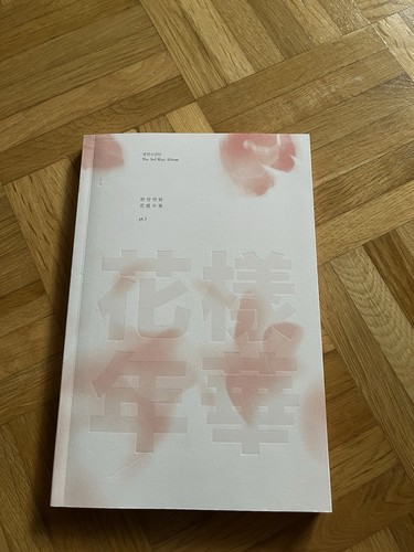 Bts 3rd mini hyyh pt - bts-, pt.1