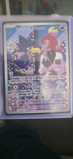 Pokemon Ewige Rivalen Team