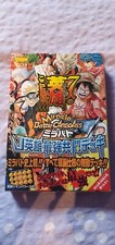 Dragon ball miracle battle - dragon,