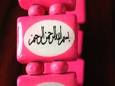 Armband Bismillah Ramadan Holz Allah Islam Koran Kuran Neon Pink