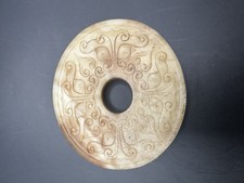 Chinesische antike Jadescheibe