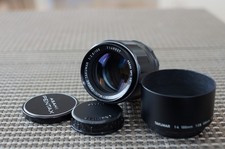 M42 Asahi Pentax SMC Takumar