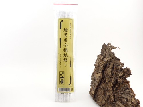 Tsuge kiseru pfeifenreiniger - tsuge,