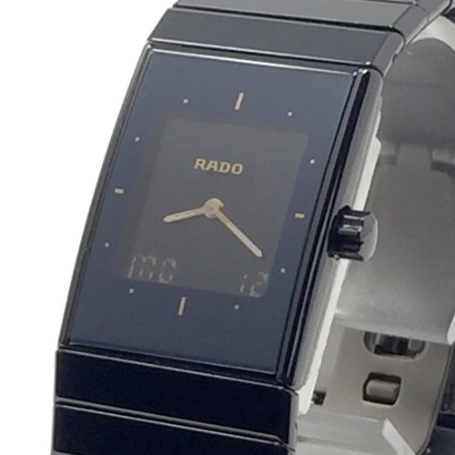 Rado - (revisioned, &