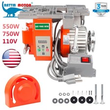 550W 750W 110V AC Industrial