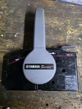 Yamaha 703 Remote Control